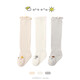 Long-staple cotton does not tighten the legs. Baby stockings over the knee, autumn and winter, 0-3 months, long-leg socks, fungus edge, spring and autumn, khaki + white + gray, 3 pairs, 0-1 years old