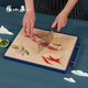 Zhang Xiaoquan Qinglu series cutting board household double-sided cutting board PP paint-free and wax-free thickening cutting board whole bamboo + PP (40.5cm*30.5cm*1.85cm)