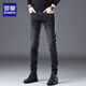 ROMON 2025 Autumn and Winter New High-end Jeans Men's Business Slim Small Feet High-End Stretch Versatile Casual Pants Men's 1048 Black 36