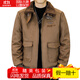 Isaac Paul (YISABAOLUO) autumn and winter high-end light luxury men's leather jacket plus velvet and thickening to keep warm youth deerskin velvet motorcycle fur all-in-one jacket camel high-end (high quality) plus velvet XL 180/100A