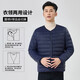 Lightweight down cotton jacket for men with short inner lining, autumn and winter new casual warm collarless inner and outer cotton coat black 2XL 135-150Jin Jin is equal to 0.5 kg
