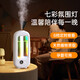Aromatherapy machine hotel club KTV fresh air fragrance diffuser home atmosphere aromatherapy lamp automatic fragrance machine indoor bedroom fragrance machine bathroom toilet deodorization and deodorization X7 aromatherapy machine 1 set + 6 bottles of perfume Hilton Fragrance