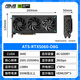 ASUS RTX 5060 4060 8G Snow Leopard/Megalodon/Tianxuan TX/E-sports agent TUF desktop computer game e-sports independent graphics card Black Myth Wukong ATS RTX5060 O8G Megalodon