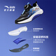 ANTA children's arch running shoes 2025 winter professional running shoes for men and women big children cushioning sports shoes 312545530R