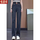 Hengyuanxiang elastic waist plus velvet thickened straight jeans for women 2025 autumn and winter new high waist elastic loose slimming women's pants 9661# retro blue high quality plus velvet L 107-117Jin Jin is equal to 0.5 kg