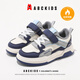 ABC KIDS children's shoes cotton shoes winter plus velvet warm middle and large children's sports shoes SY453603910PY beige blue gray 38
