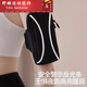Running mobile phone arm bag for men and women, fitness waterproof storage artifact, Apple arm sleeve, classic black upgraded model 6 points 8 inches, light and breathable