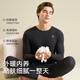 Catman Cashmere Thermal Underwear Men's High-End 10A Antibacterial Double-sided German Velvet Self-Heating Plus Velvet Thickened Autumn Clothes and Autumn Pants Set