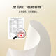 Sailoto Soup Oil-Absorbing Paper Soup Stew Food Plant Fiber Household Oil Filter More than 550 Tests and Certifications