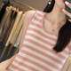 Contrast striped camisole plus size women's 2024 summer new design round neck chic sleeveless sweater bright yellow stripes M