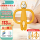 MATCHSTICK MONKEY British match monkey teether without tail, portable model, antibacterial silicone material, baby comfort chew, baby teether, without tail, lion yellow (free storage box to prevent the chain from falling off)
