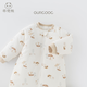 Guiqi Bear autumn and winter children's quilted split-leg sleeping bag warm and thickened baby one-piece pajamas infant anti-kicking quilt Milky White Mushroom Paradise 82*36CM (M)