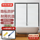 Made in Tokyo, blind glass privacy film, window film, privacy film, toilet bathroom, static electricity, glue-free 90*300cm