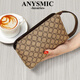 ANYSMIC luxury high-end brand bag women's bag clutch bag spring and summer new fashion versatile hand bag multi-functional mobile phone bag brown