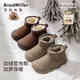 BradMiller (BradMiller) baby boy snow boots winter cotton shoes children's velvet girls' thickened baby cotton boots toddler warm large cotton shoes 5920 brown velvet 15 inner length 15cm, size 23 suitable for feet about 14cm long