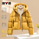 Yalu Down Jacket Women's Winter New Small Puff Warm Jacket Hooded Short Fashionable Fluffy Comfortable Bread Jacket Yellow S Recommendation 95-115Jin Jin equals 0.5kg