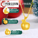 Lan Lian Light Luxury Christmas Apple Necklace Girls Pure Gold Pendant Jewelry Gift Birthday Gift for Girlfriend and Wife Saint