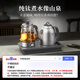 TILIVING (Titanium Liwei) pure titanium tea table kettle automatic kettle electric kettle electric tea stove set embedded all-in-one tea tray electric kettle tea boiler teapot