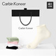 Carbin Koneer Socks Women's White Cotton Socks Sports New Girls Short Breathable Black Gift Box Off-White, Black, Pink, White_Grade 7A One Size Women