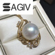 SAGIV Australian white pearl pendant 1415MM gold inlaid with South Sea white pearls, exquisite quality 1415MM 15MM
