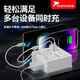 Tiantu mechanical printing socket Xiaomi same type converter 86 home wireless multi-functional multi-hole USB one-turn multi-plug board plug exclusive for newcomers USB model 4 sockets 12 holes