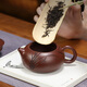 Zanghu Tianxia authentic Yixing purple clay teapot pure handmade purple clay tea set household teapot Lanyan Xishi