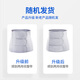 Balic Postpartum Belly Belt Belly Belt Xinjiang Cotton Normal Birth Cesarean Section Universal Shaping Garment Gray One Size