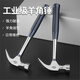 JCZS German quality claw hammer woodworking hammer nail hammer iron hammer special floor hammer hammer high hardness tool collection industrial grade-claw hammer