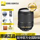Nikon Nikon half-frame SLR camera lens F mount Nikon lens AF-S DX 18-140 ED VR independent lens