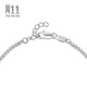 Chow Sang Sang Pt950 platinum bracelet round beads 92456B Price 19cm 2.65g