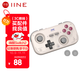 Good Value (IINE) Retro Card Game Controller Switch2 Wake-Up Mini Controller Somatosensory Hall Rocker Android IOS Mobile Phone PC Car Gamer Pokémon ZA NS2 Accessories
