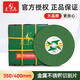 Gold Diamond Cutting Blade 350 Grinding Wheel Blade Metal Stainless Steel Cutting Iron Steel 400 Cutting Machine 16-inch 14-inch Large Saw Blade Gold Diamond 350 Green Blade (price of 30 pieces) a full box