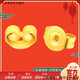 Buhesyt Lao Fenghuang Lao Fengxiang gold ear plugs 999 pure gold non-slip anti-falling ear buckle earplugs back plug versatile universal earrings 0.05g