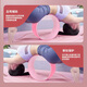 Yoga wheel open back yoga equipment beginners fitness yoga wheel roller ring back bend artifact home Pilates pink upgraded 3D deep massage open shoulder beauty back