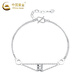 China Gold (CHINA GOLD) PT950 Platinum Double Layer Small Waist Bracelet Women's New Platinum Valentine's Day Birthday Gift for Girlfriend and Wife PT950 Platinum Double Layer Small Waist Bracelet About 4.1g