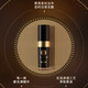 Men's first oil delayed spray male external delayed long-lasting spray non-numbing Indian god oil adult sex toy for men