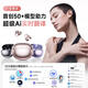 OYOCO AI real-time simultaneous translation Bluetooth headset ear clip type non-in-ear bone conduction sports game ultra-long battery life wireless noise reduction translation headset fully compatible with Apple and Huawei Glaze Purple Ultra top version first 164+ language intelligent translation super CD-level AI mastering listening experience/long-term wear without fatigue/ultra-long battery life