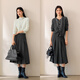 Eveli (eifini) Eveli high-quality wool pleated mid-length skirt, short skirt, slim A-line skirt, women's 2025 autumn new style, floral gray, mid-length, pre-sale XL 125-140Jin Jin is equal to 0.5 kg