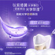 高露洁（Colgate）色修美白牙膏180g紫色去牙渍清新口气新老包装混发