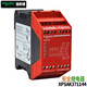 Schneider Electric brand XPS-AC AK XPSAF UAF13AP BC safety relay module automated emergency stop XPSAK371144 XPS-AK371144