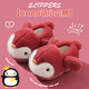 Children's cotton slippers, boy's winter cartoon, cute non-slip indoor bathing soft-soled baby penguin slippers, upgraded version of environmentally friendly material rose red slippers, size 12 34/35 (shoe length 20CM, suitable for feet 19