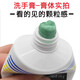 777 hand sanitizer car paint spray paint removal industrial oil stain scrub cleanser powerful without hurting hands to remove painters 777 hand sanitizer one pack