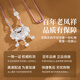 Lao Fengxiang pure silver necklace for women Koi safe longevity lock pendant jewelry high-end birthday anniversary gift for girlfriend and wife pink rope style * safe lock * local warehouse / nearby delivery