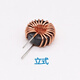 Hanshi Hengye Iron-silicon-aluminum magnetic ring inductor coil 40125-22uH-0.7 wire-5A vertical bushing/100 pieces