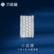 Liuguifu Jewelry Platinum Transfer Beads Small Waist Platinum Rope Beaded Bracelet PT0600064 About 5.5g
