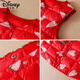 Disney (Disney) down vest children's vest outer wear girls' down jacket inner liner autumn and winter white duck down baby girl light and warm pink 110