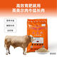 YINGMEIER Beef Cattle Grow Meat YINGMEIER Premix Fattening Feed Simmental Cattle Feed Cattle Fattening and Slaughtering 5% Beef Cattle Grow Meat 25kg