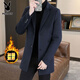 Playboy can wear up to 280Jin Jin is equal to 0.5kg. Middle-aged men fat men's large size casual mid-length woolen coat men's woolen windbreaker. Black upgraded version of mid-length woolen coat thickened L. It is recommended to wear 122Jin Jin is equal to 0.5kg.