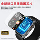VTT Huawei machine is suitable for blood sugar and blood pressure monitoring watches to measure heart rate, blood oxygen, blood lipids and uric acid smart health bracelet SH12 medical grade accurate high-end air pump blood pressure monitoring