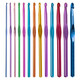 Colorful aluminum oxide crochet hooks, high-end metal crochet hooks, handmade DIY knitting tools, a complete set of wool thick crochet hooks, 4.0mm 1 piece